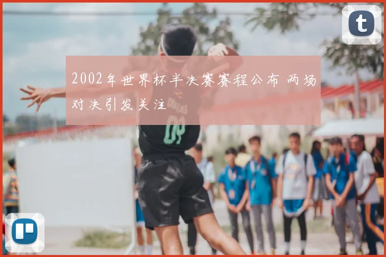 梅西训练恢复顺利 阿根廷备战热身赛看点十足